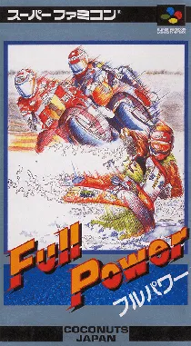 Full Power (Japan) box cover front